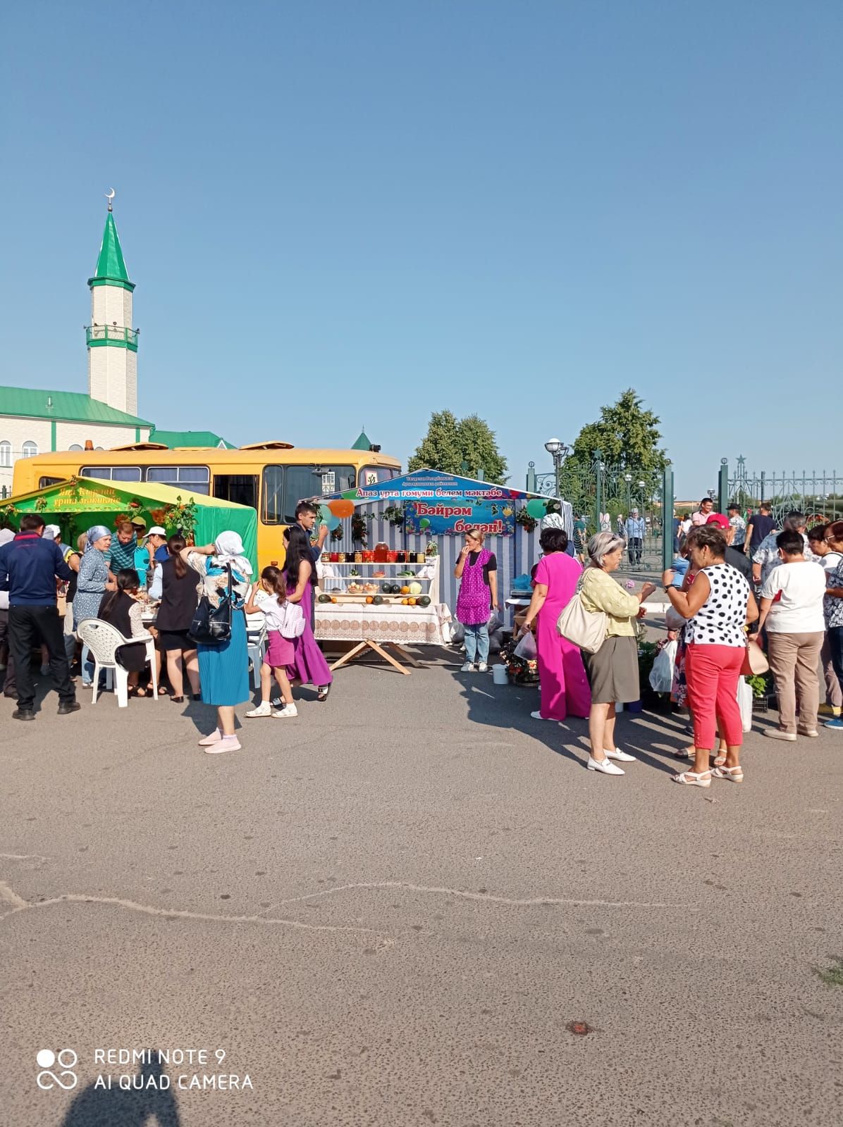 Арчада мәктәп ярминкәсе көтелә 
