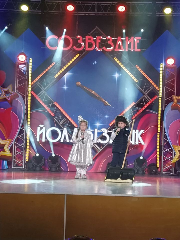 Арчада “Созвездие-Йолдызлык - 2022” фестиваленең зона этабы старт алды 