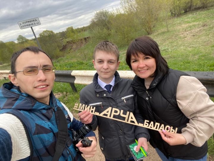 "Мин Арча баласы" проекты өченче сезонының беренче этабына нәтиҗә  ясады