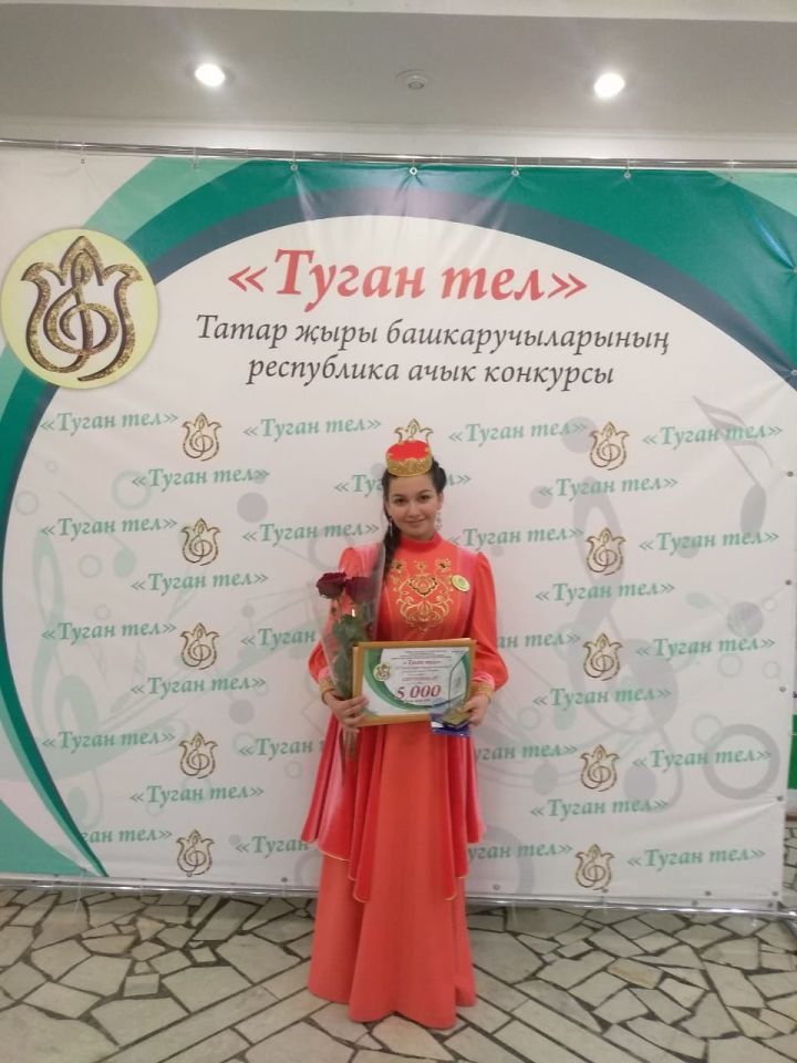 Райондашыбыз Башкортстаннан җиңү яулап кайтты