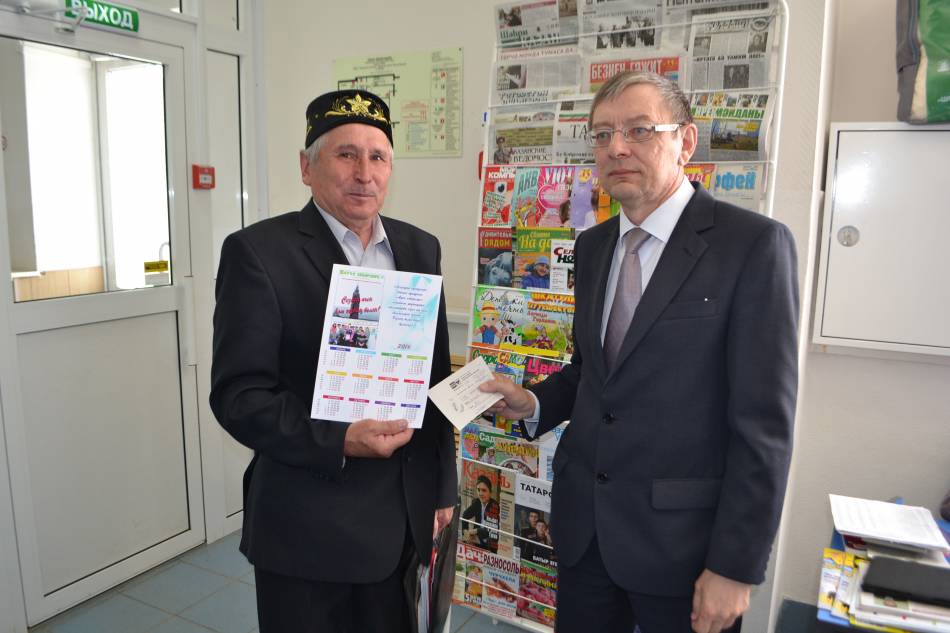 Заманында актив хәбәрче идем