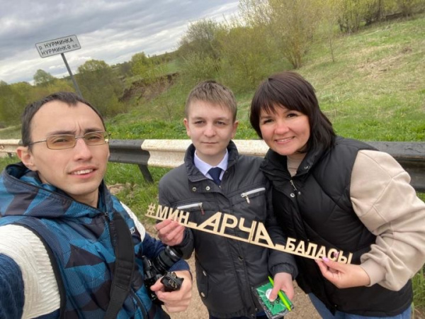 "Мин Арча баласы" проекты өченче сезонының беренче этабына нәтиҗә  ясады