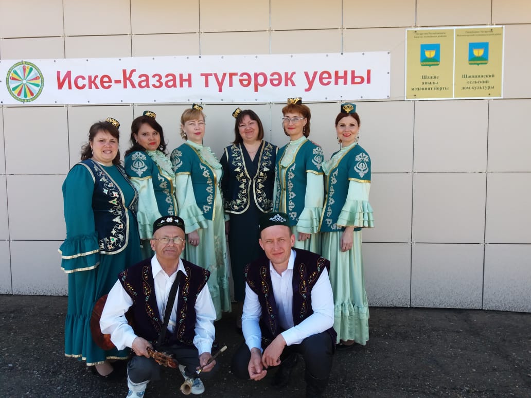 «Иске –Казан түгәрәк уены» фестивалендә арчалар да катнашты