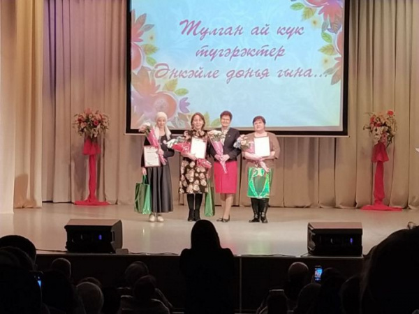 Район мәдәният йортында бәйрәм концерты узды
