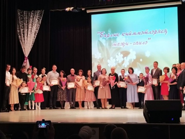 “Ярату кирәк кешегә” 