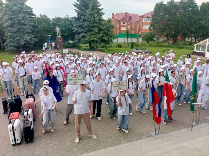 Дуслар җыелган җирдә