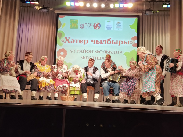 Арча Мәдәният йортында “Хәтер чылбыры” дигән алтынчы район фольклор фестивале үтте.