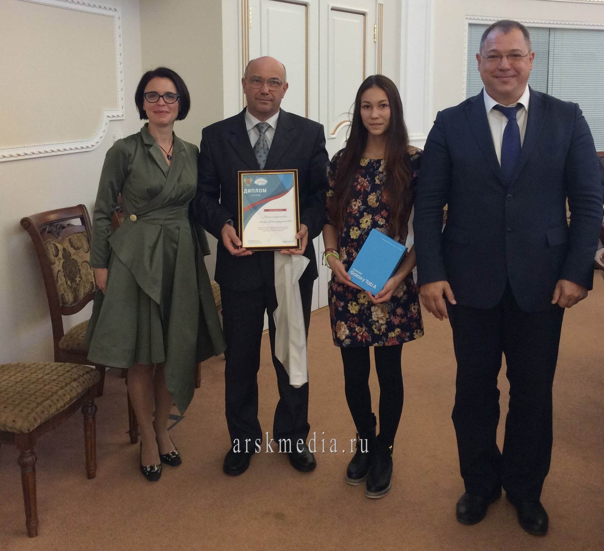 Үрнәктән Камалетдиновлар гаиләсе Мәскәүдә бүләкләнде