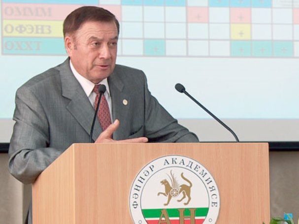 Тагын бер академигыбыз артты
