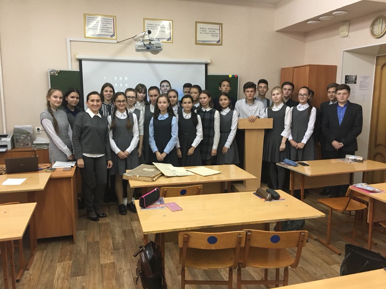 Архив хезмәткәрләре тарих дәресендә Арчаның үткәне турында сөйләде