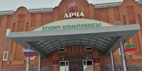 Яңа ел ялларында булачак спорт чаралары 