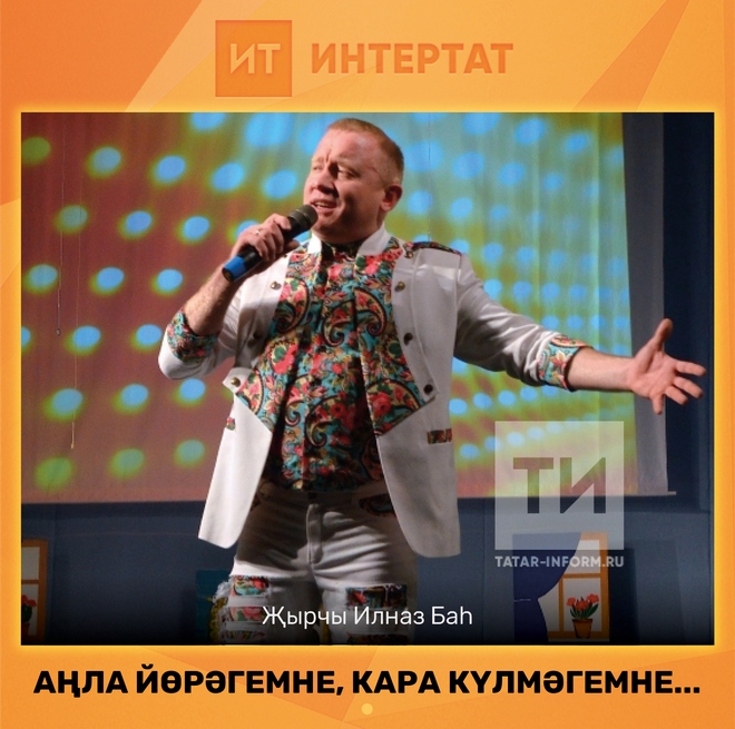 Артист булмас өчен 10 сәбәп