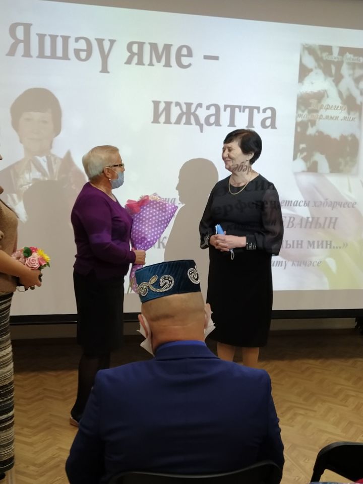 "Керфегеңә тамармын мин..." китабы тәкъдир ителде