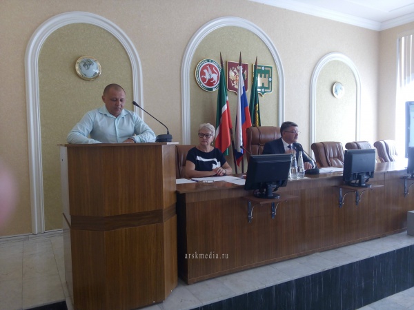 Арчада район Советы утырышы узды