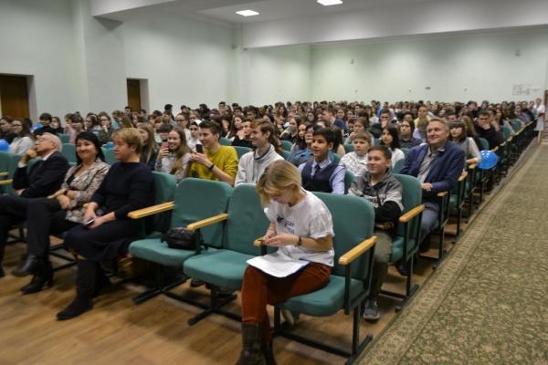 Арча педагогика көллиятендә фән көне узды