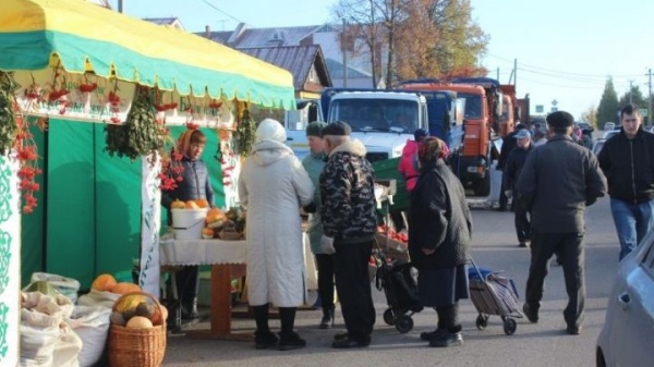 Ярминкә була