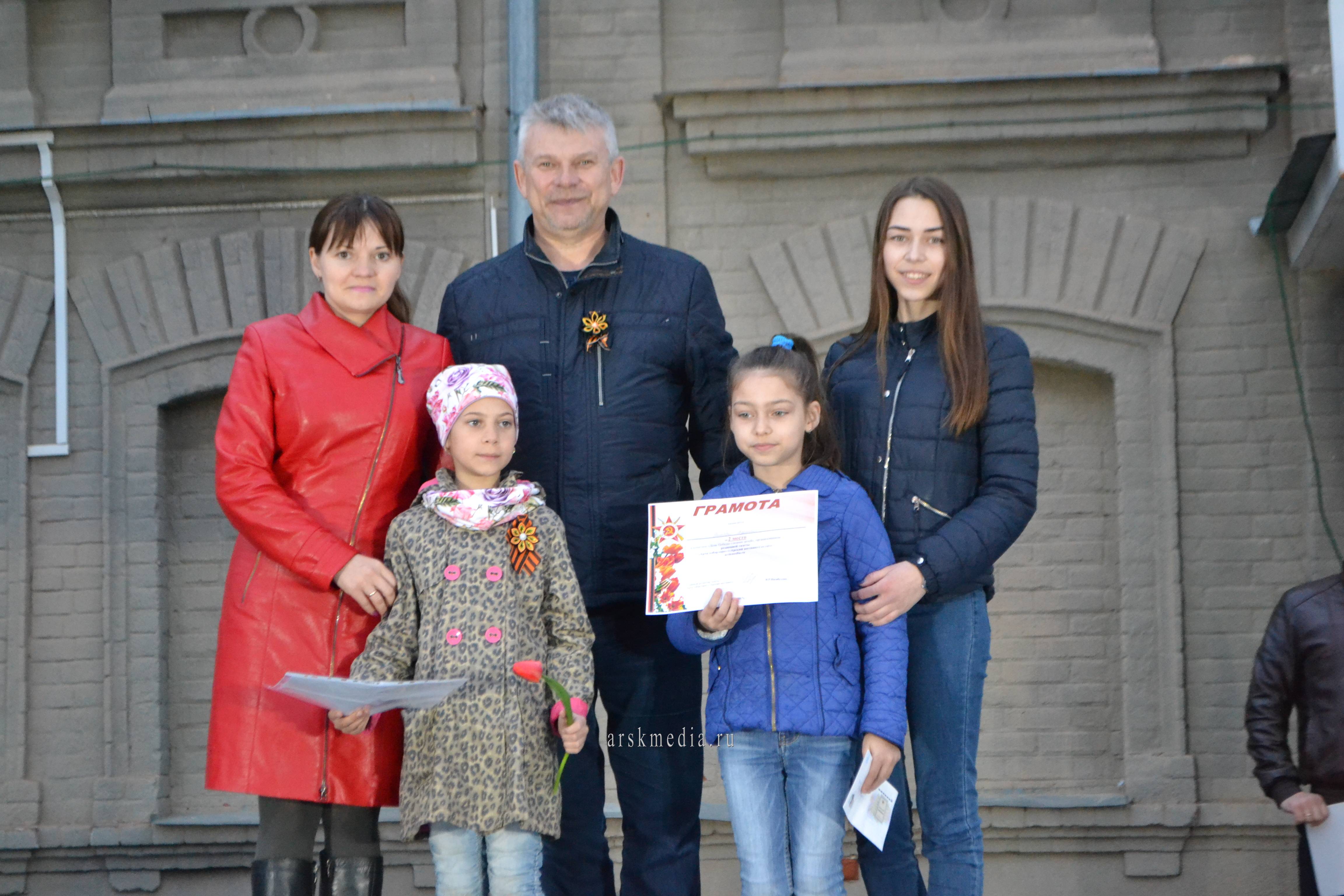 Арчалар бәйрәм итте
