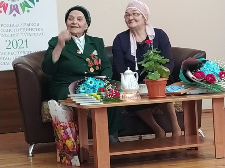 Рузалия Насыйбуллинаның “Гомерләр заяга узмаган” китабын тәкъдир итү кичәсе булды