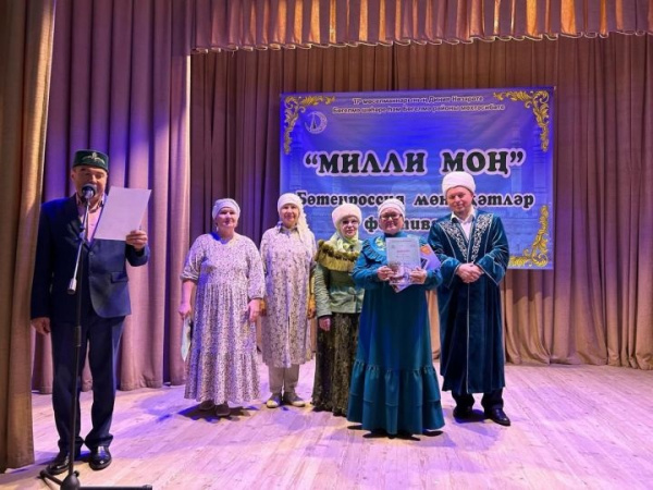 Бөтенроссия бәйгесендә беренче урынны яулады