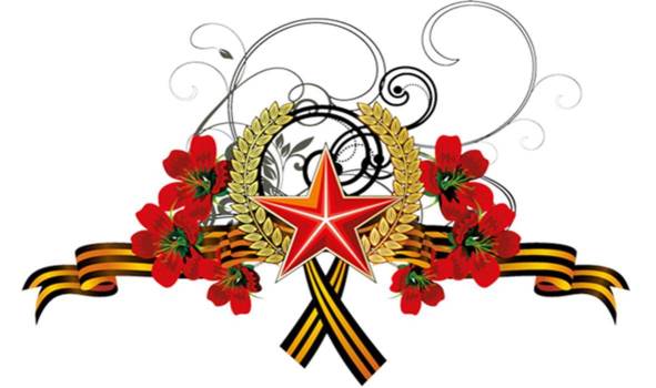 Ватанны саклаучылар көне белән!