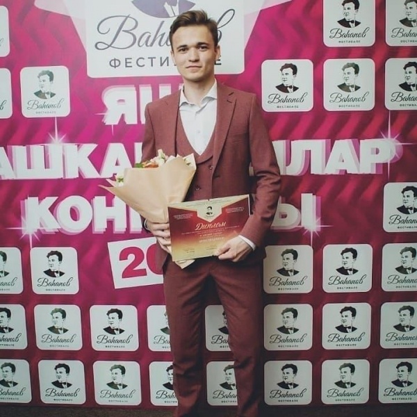 Әнисне зур җиңүләре белән котлыйбыз 