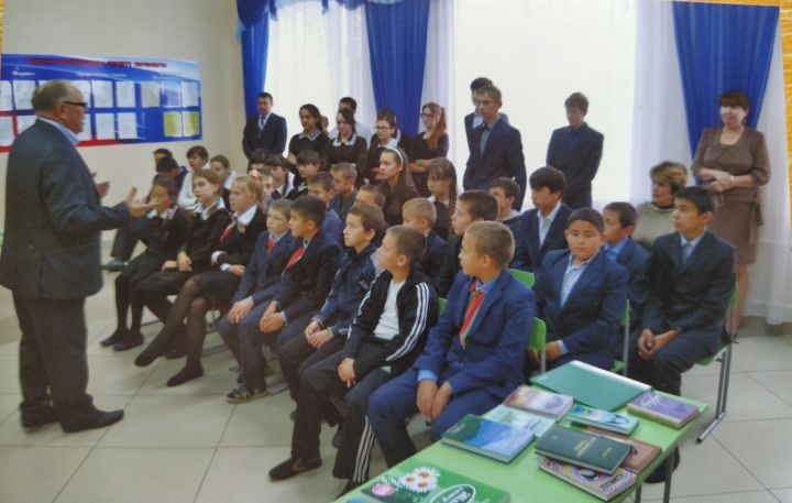 Халкыбызның үткәне, бүгенгесе, киләчәге 