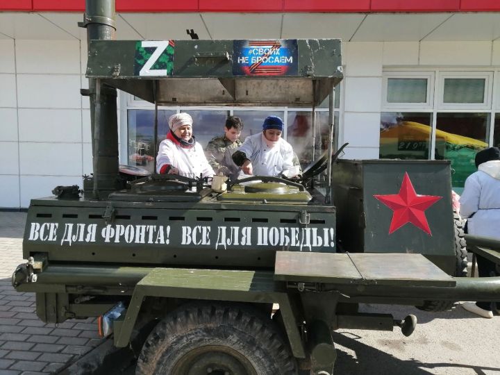 «Кыр кухнясы» күңелне кузгатты (ВИДЕО)