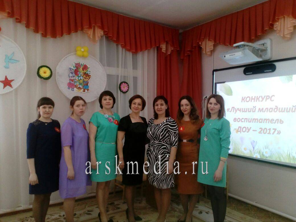 Арчаның 8 нче балалар бакчасында “Кече тәрбияче -2017” бәйгесе узды