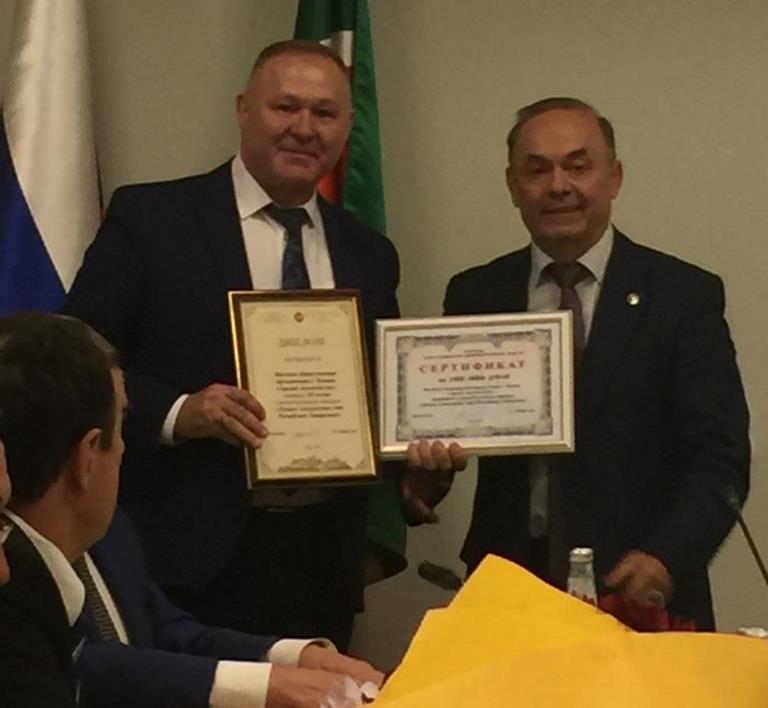 Татарстан Республикасының иң яхшы якташлыклары бүләкләнде. Арча якташлыгы беренче өчлектә!