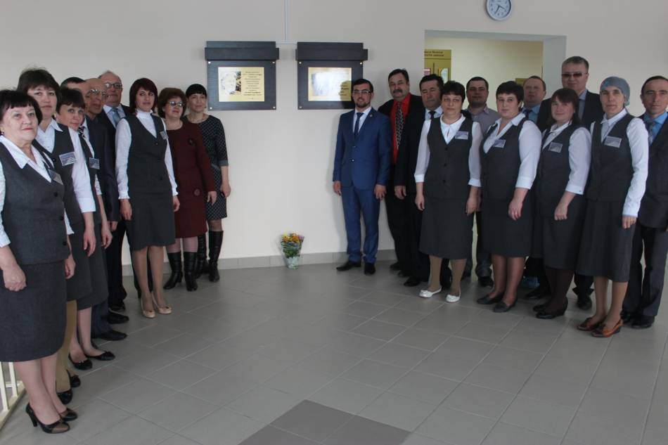 Алар Казанбашка кайтты