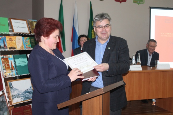 Арчада авыллар турындагы энциклопедияне тәкъдир иттеләр