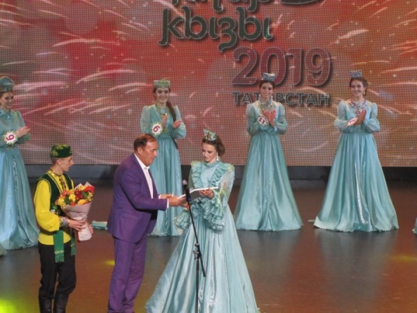 Гөлназ "Татар кызы" республика бәйгесендә катнашты