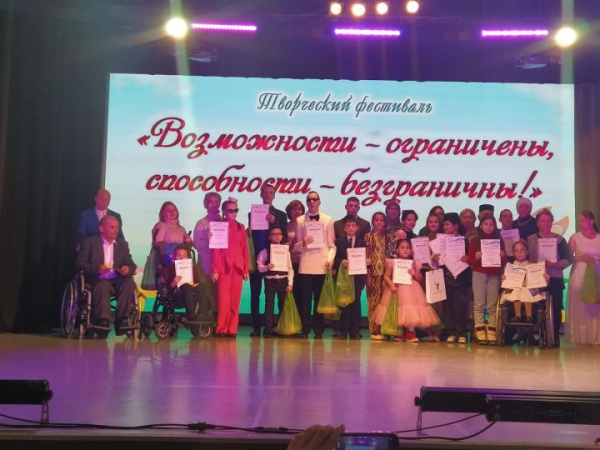 Аларга карап сокланырлык