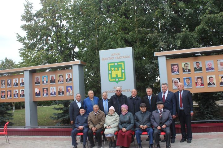 Районыбыз горурлыгы, алар! 