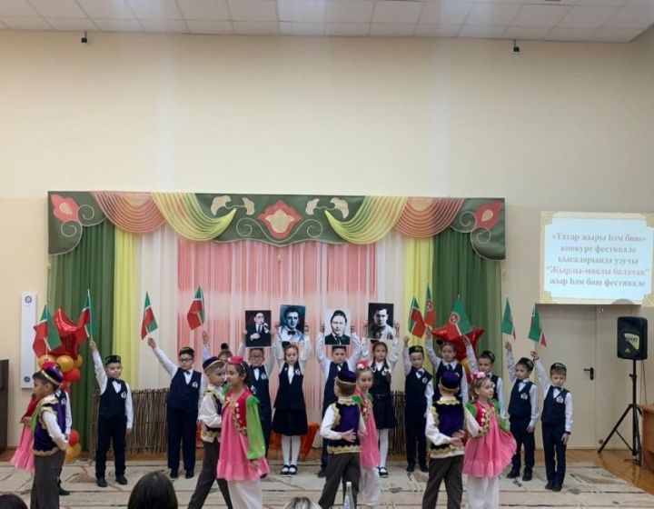 Яшь патриотлар әзерлибез!