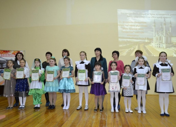 Халыкара туган тел көне уңаеннан Арчада шигырь сөйләүчеләр бәйгесе узды