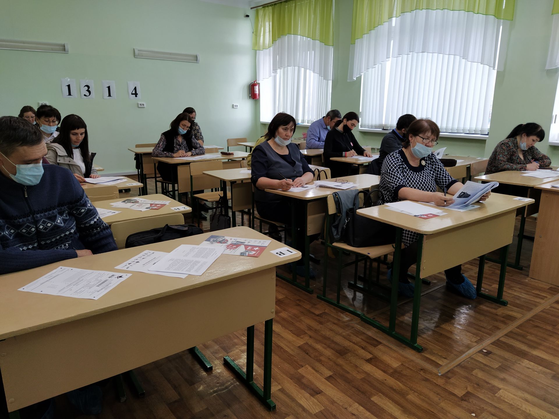 Арчалылар "Җиңү диктанты" язды