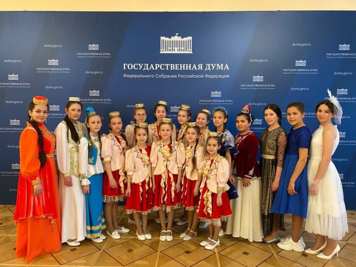 Арчалар башкаланы яулый