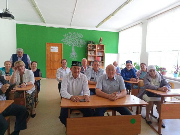 45 елдан соң очрашу