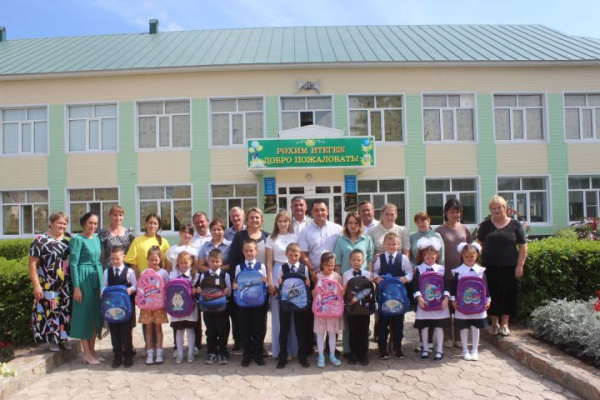 Бар бала да букчалы булды