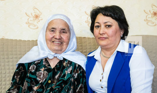 Туксан яшьлек Әминә Нуриева: "Кызлыкка алган баламның игелеген күрәм" 