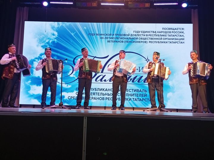 3 мартта Арча мәдәният йортына килегез