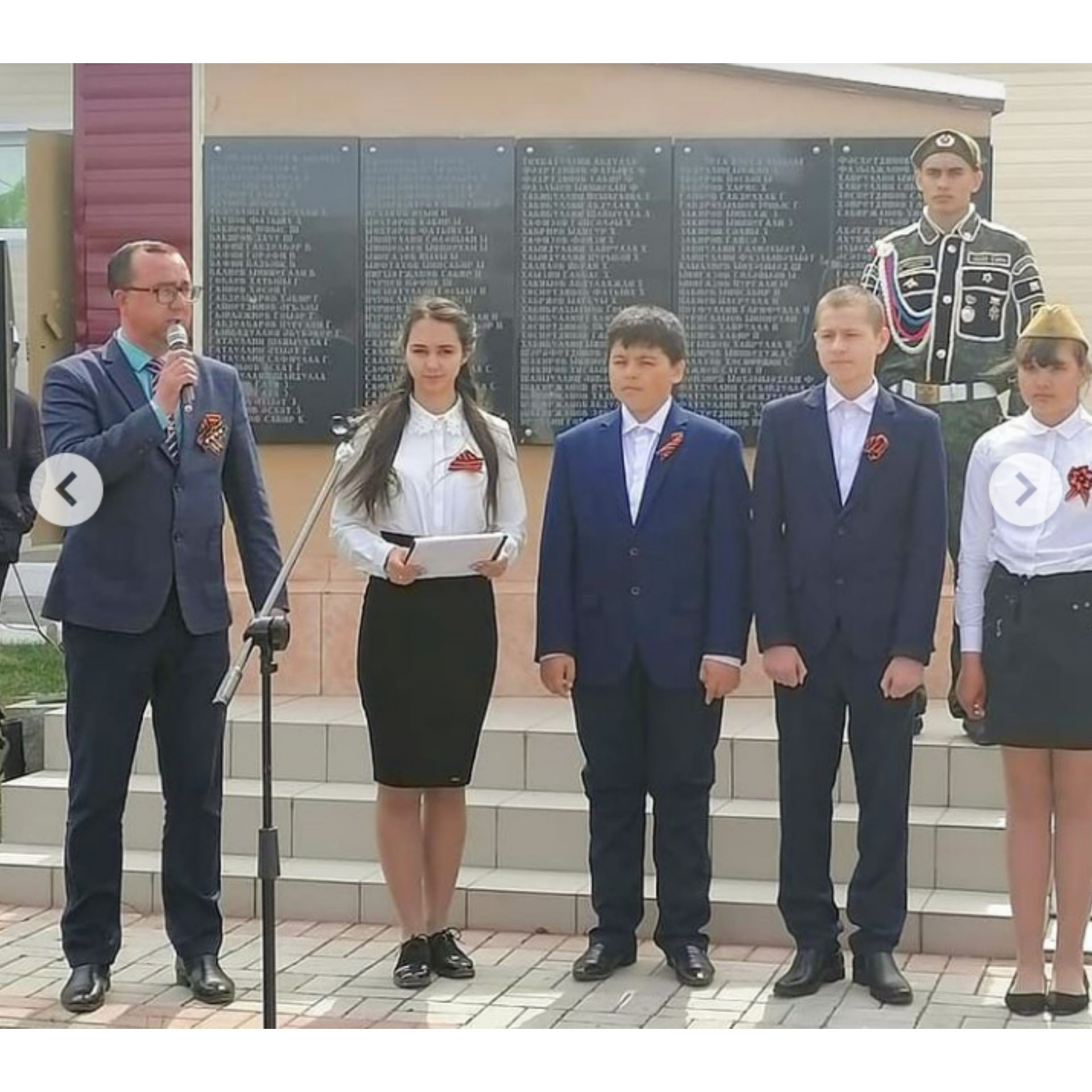 Урта Курса авыл җирлегендә тантана