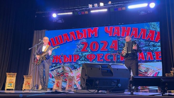Илһам һәм Шәүкәт Вәлишиннар: «Башкала сәхнәсендә чыгыш ясау безнең өчен үзе зур дәрәҗә»