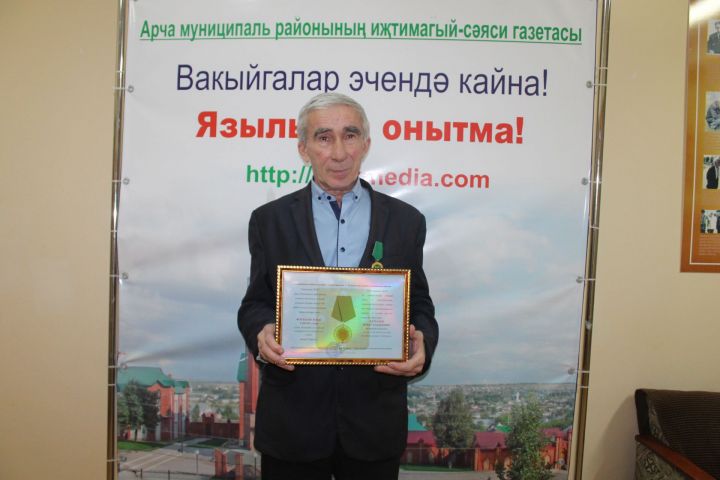 Ильяс Фәттахов медальгә ия булды