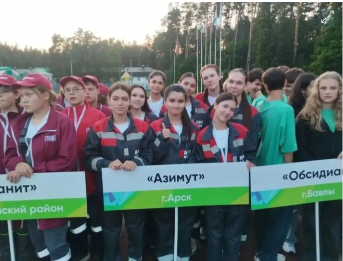 Арча укучылары яшь геологларның XII Республика ачык кыр олимпиадасында катнаша