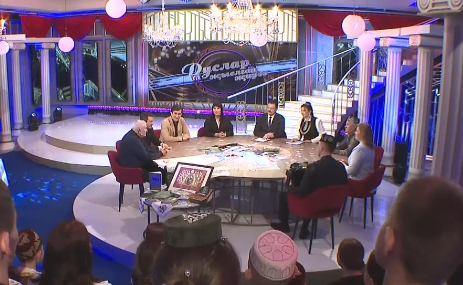 "Дуслар җыелган җирдә" - Арчалар!