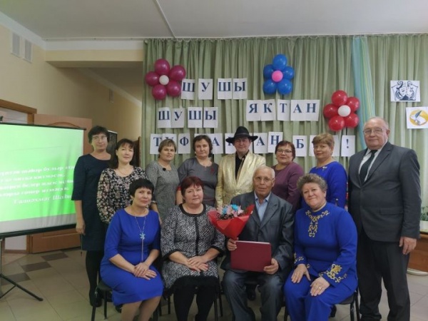 Якташлары белән горурланалар