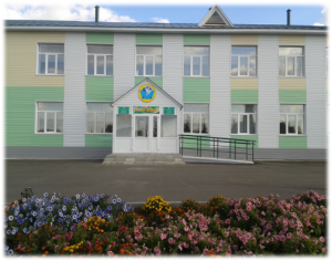 Авылда яшәү – бәхет ул
