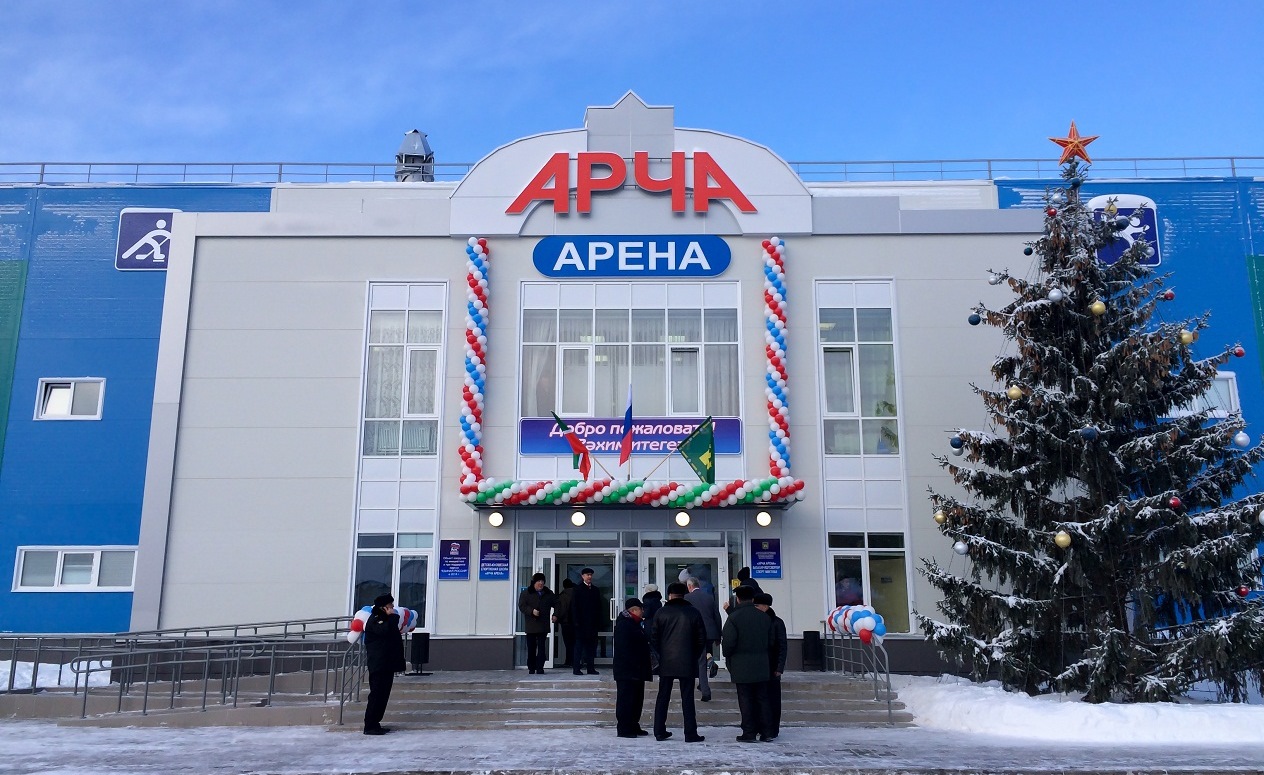 Арча боз сараенда Яңа ел шоу-программасы уздырыла.